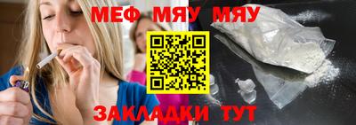 твердый Михайловка