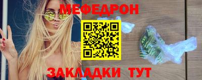 твердый Михайловка