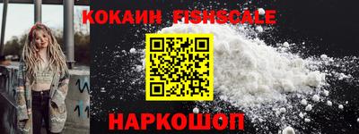 амфетамин Михайловск