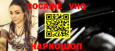амфетамин Михайловск