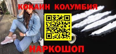 твердый Михайловка