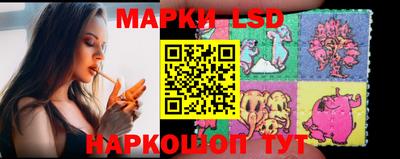 твердый Михайловка