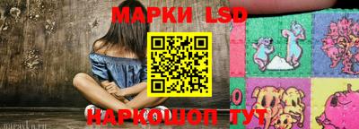 амфетамин Михайловск