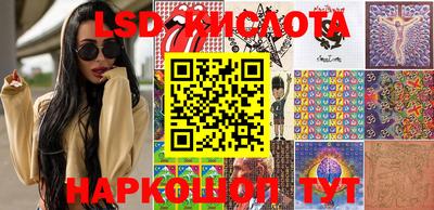 мефедрон Мирный