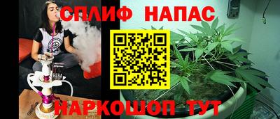 амфетамин Михайловск
