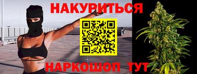 амфетамин Михайловск