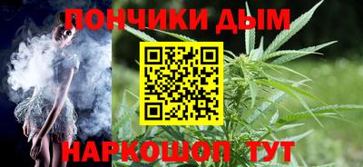 мефедрон Мирный