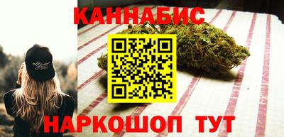 амфетамин Михайловск