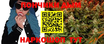 амфетамин Михайловск