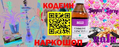 твердый Михайловка