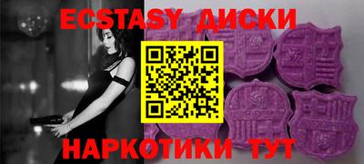 твердый Михайловка