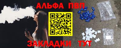 твердый Михайловка