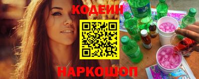 мефедрон Мирный