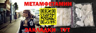 твердый Михайловка