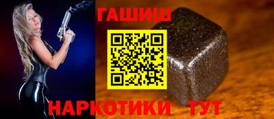 амфетамин Михайловск
