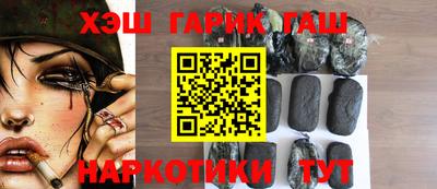 твердый Михайловка