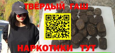 амфетамин Михайловск