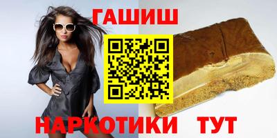 твердый Михайловка