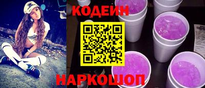 мефедрон Мирный