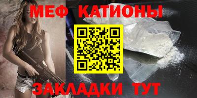 твердый Михайловка