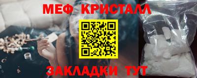 твердый Михайловка