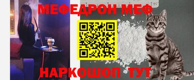 амфетамин Михайловск
