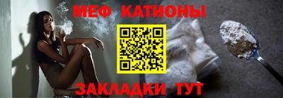 амфетамин Михайловск